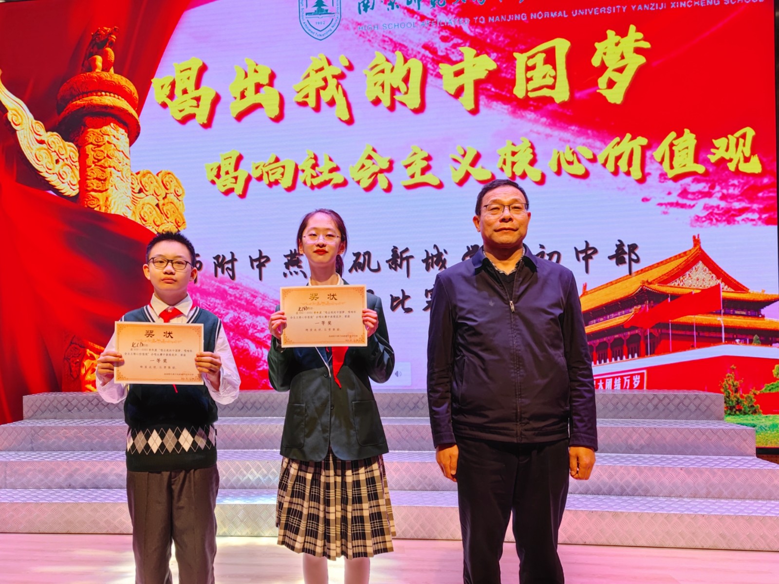 微信图片_20211022134217.jpg