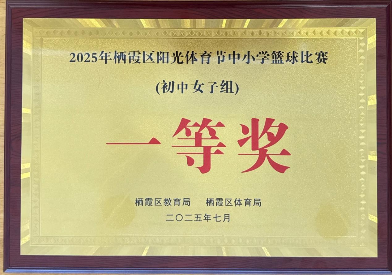 新闻稿_html_m295ca7f5.jpg