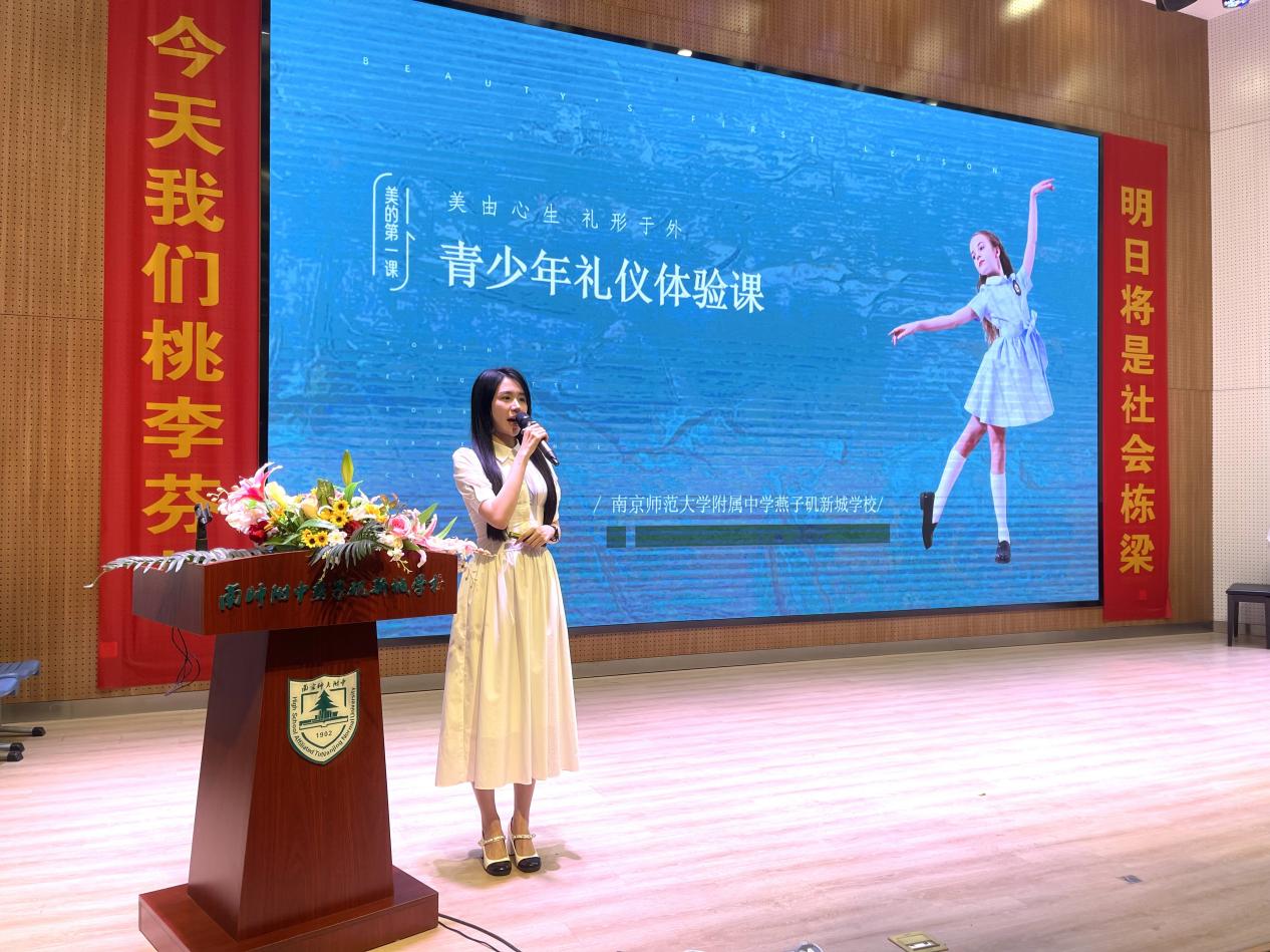 新闻稿_html_afe94e3.jpg