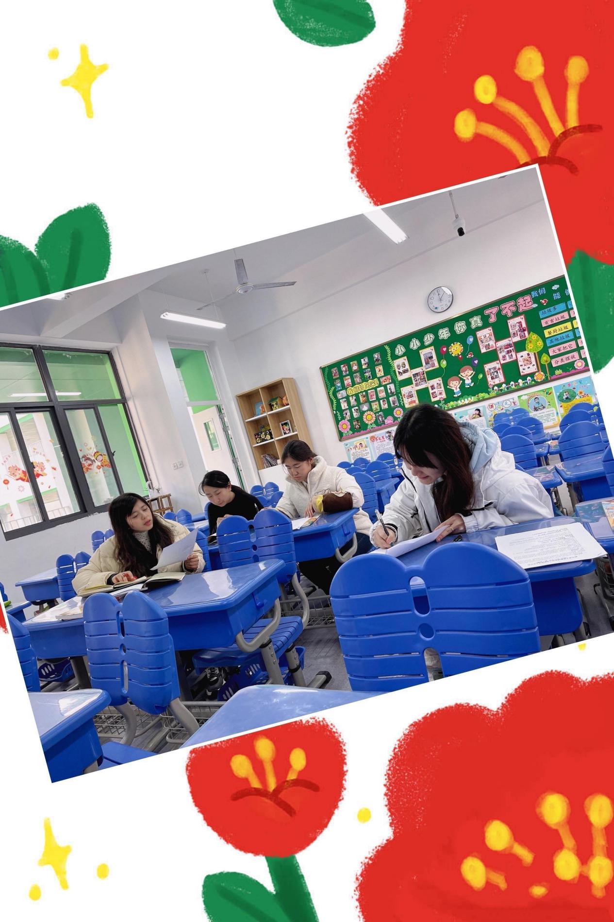 教研明方向 启航新学期﻿_html_m5477597f.jpg