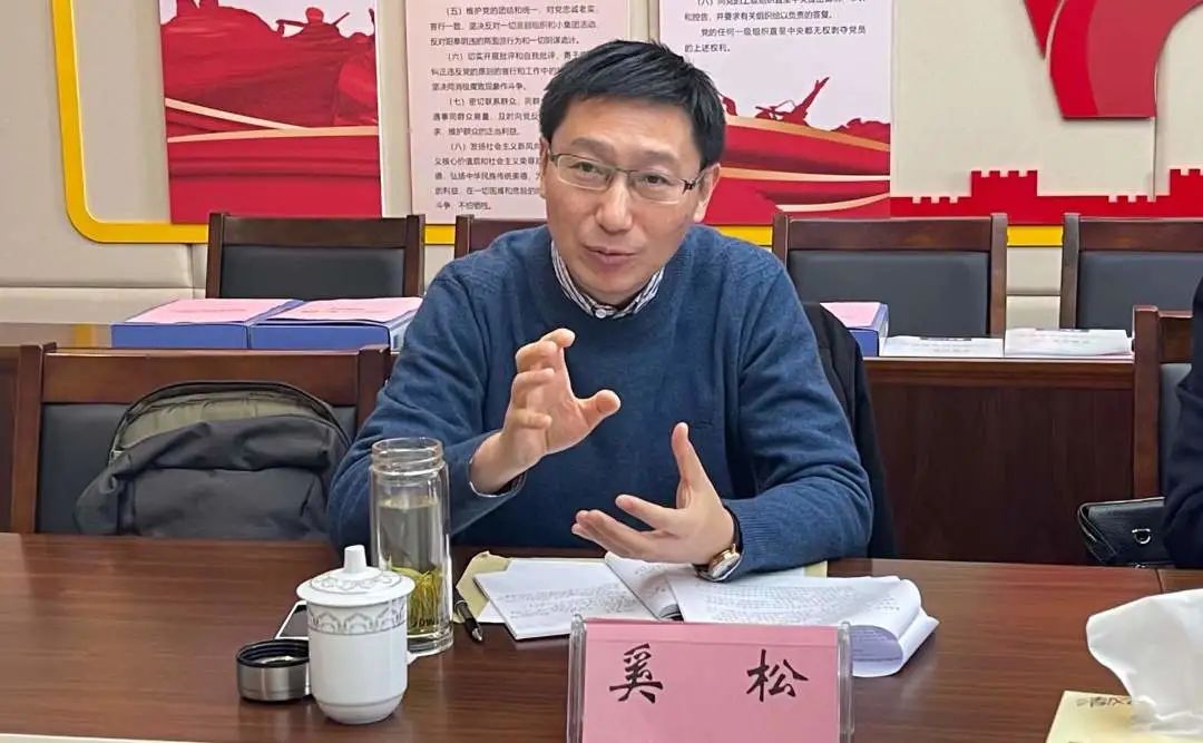 师德检查新闻_html_m3fc29b7e.jpg