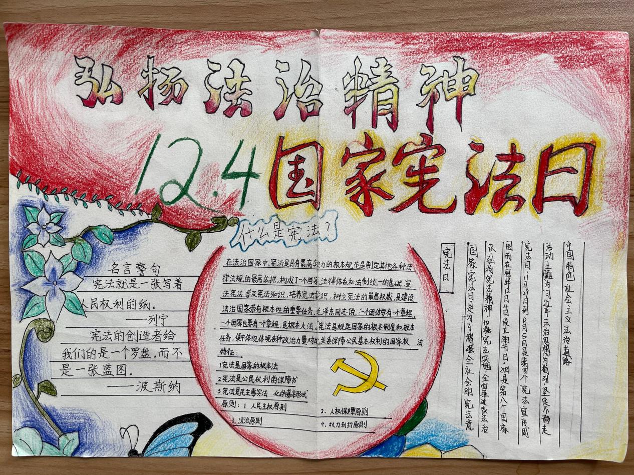 新闻稿_html_m41a28eea.jpg