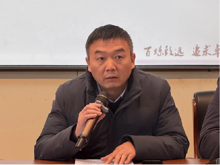 20250117 工会大会新闻稿_html_me9c4be1.png