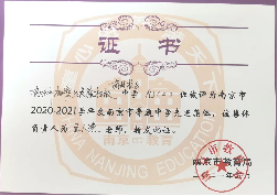 12月榜样人物_html_m1464060.png
