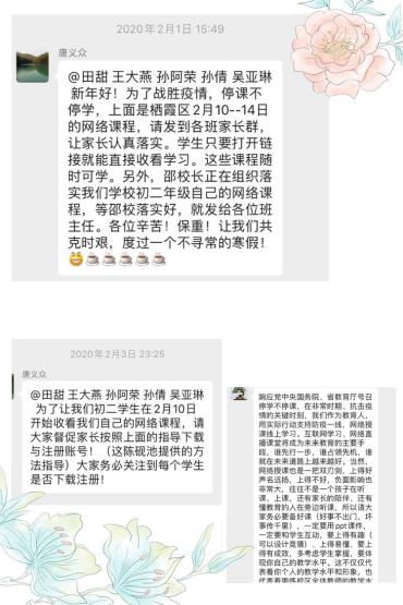 新闻宣传_html_52def594.jpg