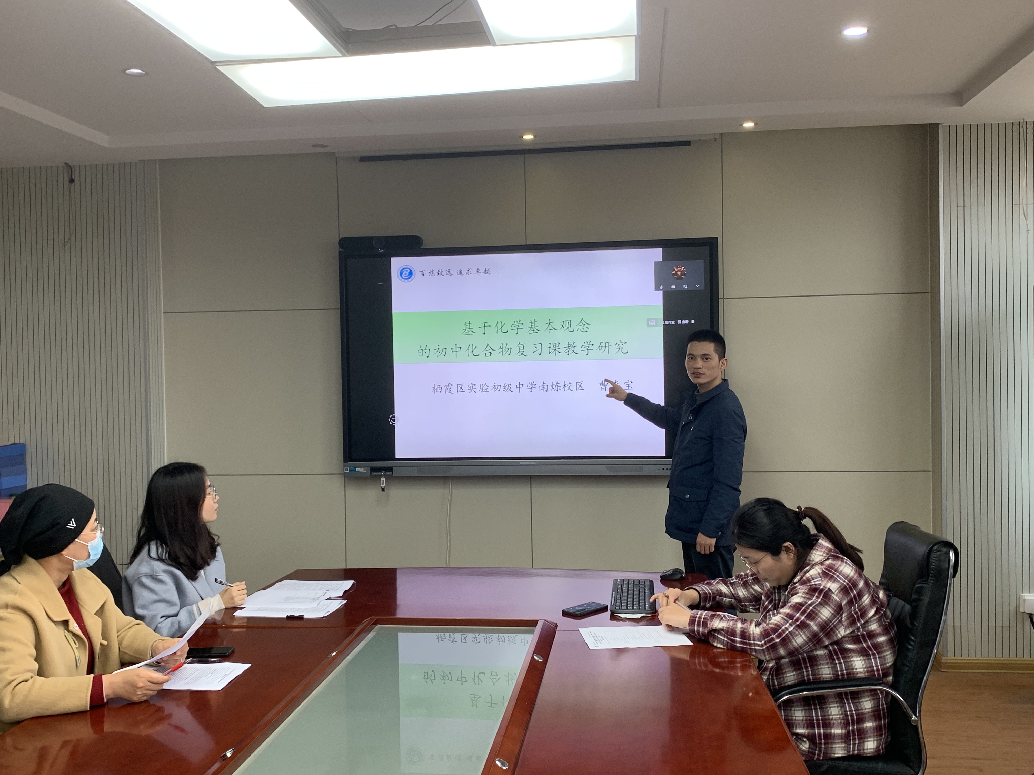 【融进科研】耕耘展硕果，砥砺再前行_html_m384a89c0.jpg