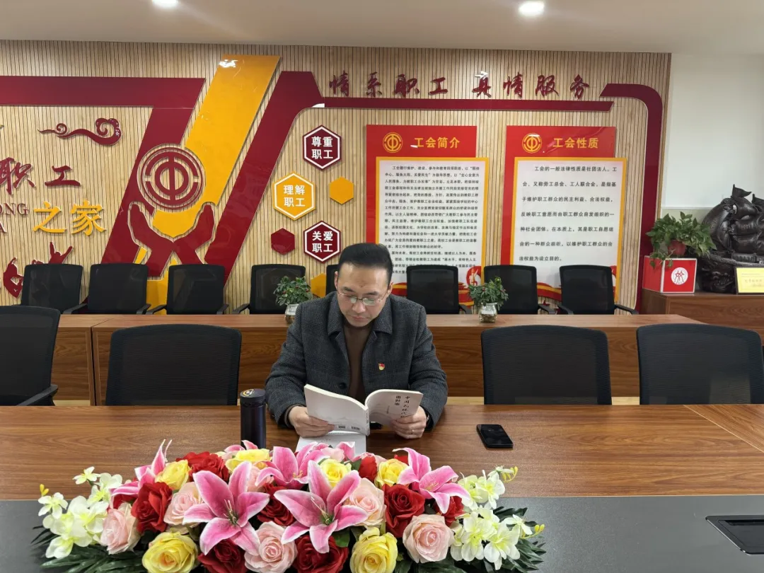 【百炼石苑·党建引领】明确目标，以学促干——栖霞区实验初级中学南炼校区党支部召开三月支委会