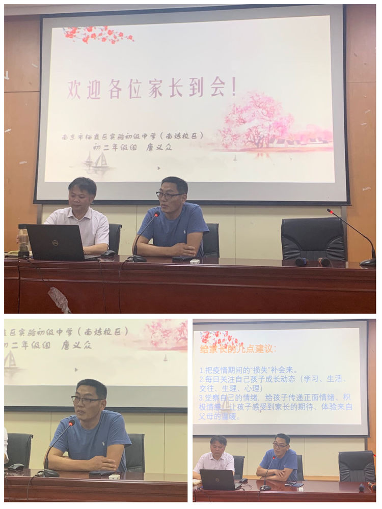 新建 DOC 文档 (2)_html_m37d957bb.jpg