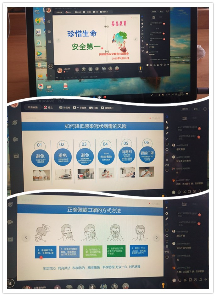 新建 DOC 文档_html_f720cc8.jpg