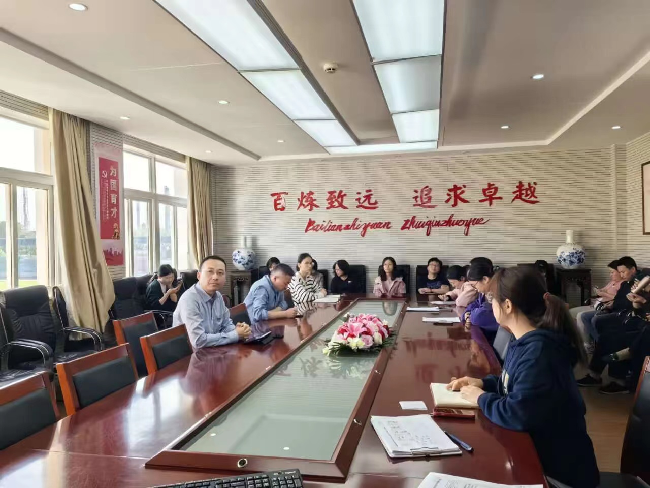 明“纪”于心，执“纪”于行_html_m29440af2.jpg