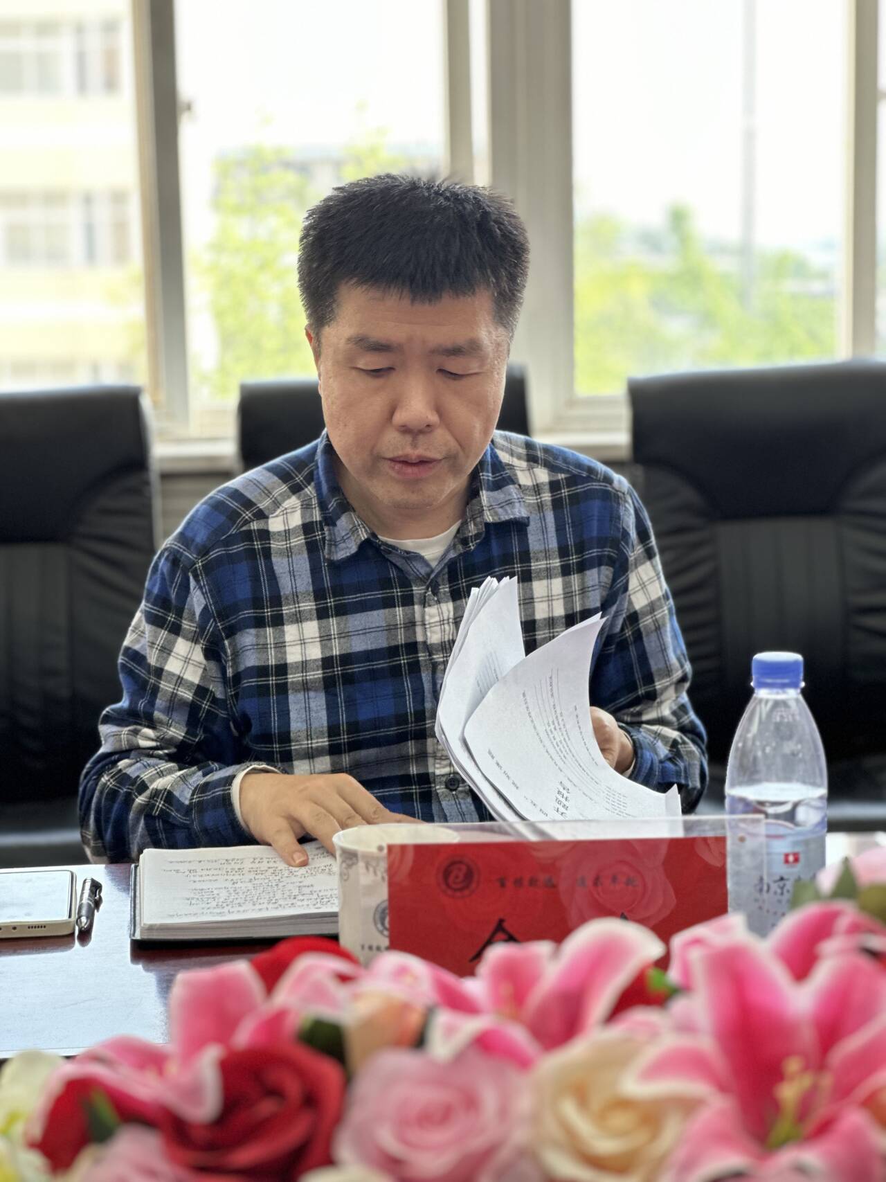 【百炼石苑·科研】开题论证聚智慧 科研启航明方向--实初南炼举办南京市教育科学“十四五”规划（专项）课题区级开题论证会