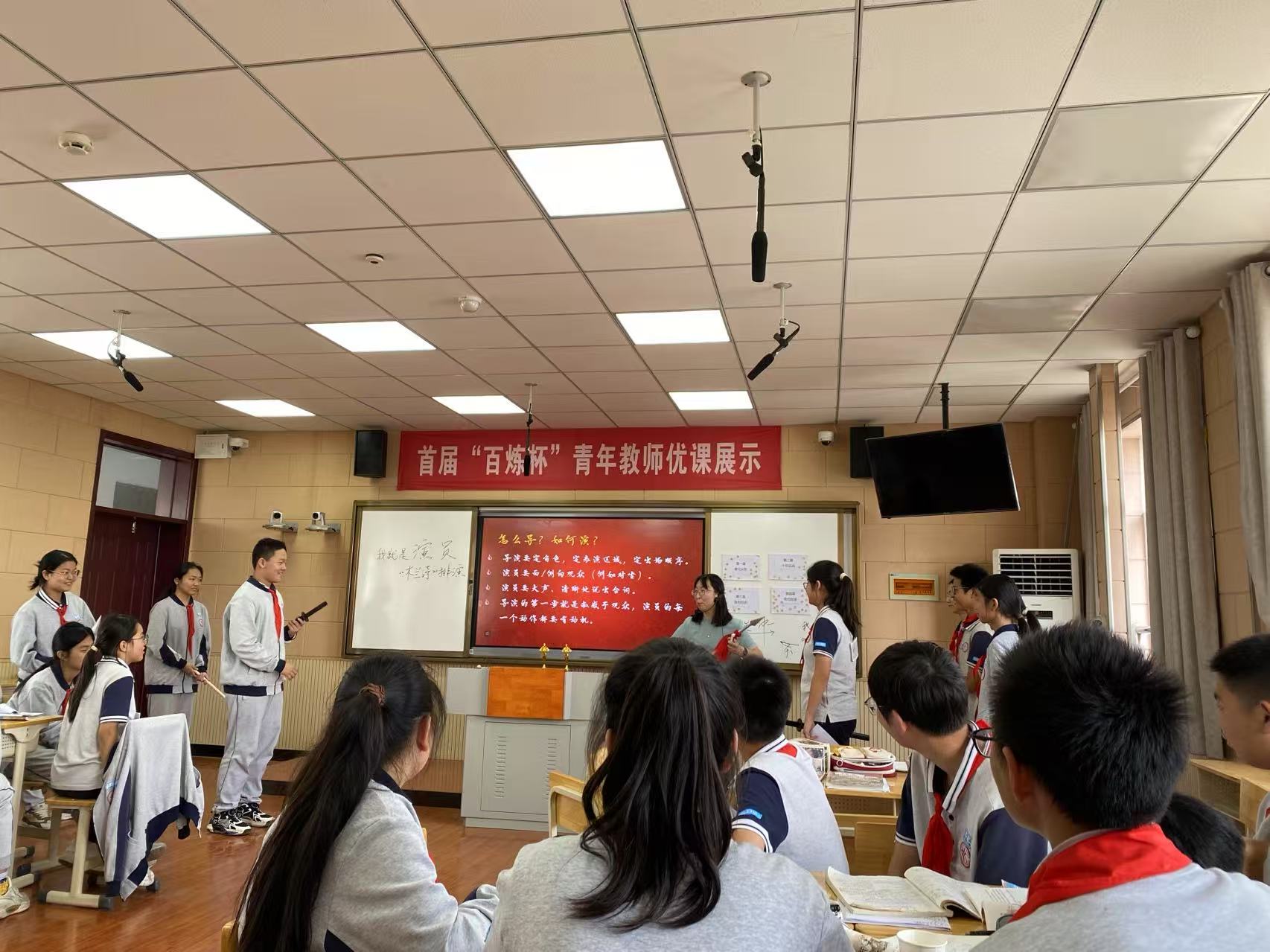 葛瑞.jpg