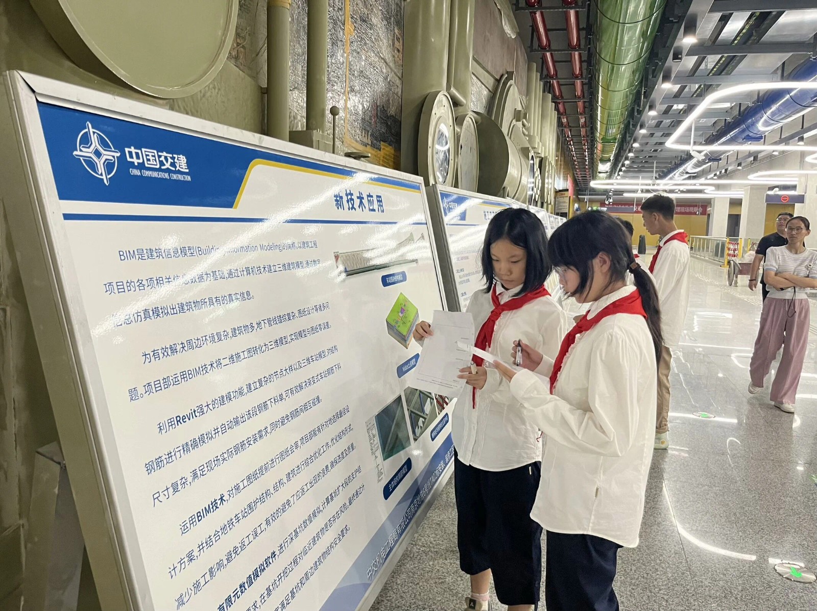 百炼石苑6_html_m6e00a612.jpg