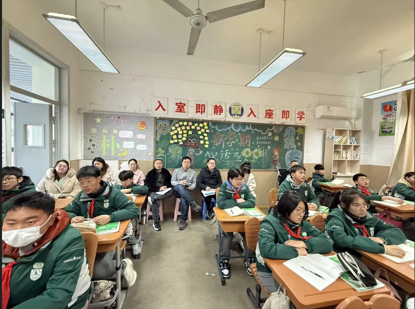 4物理.png