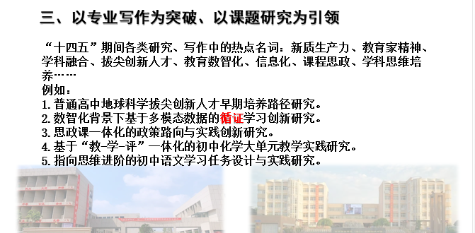 8C8A57D59CBF54F4DA42F3A89129ED99.png