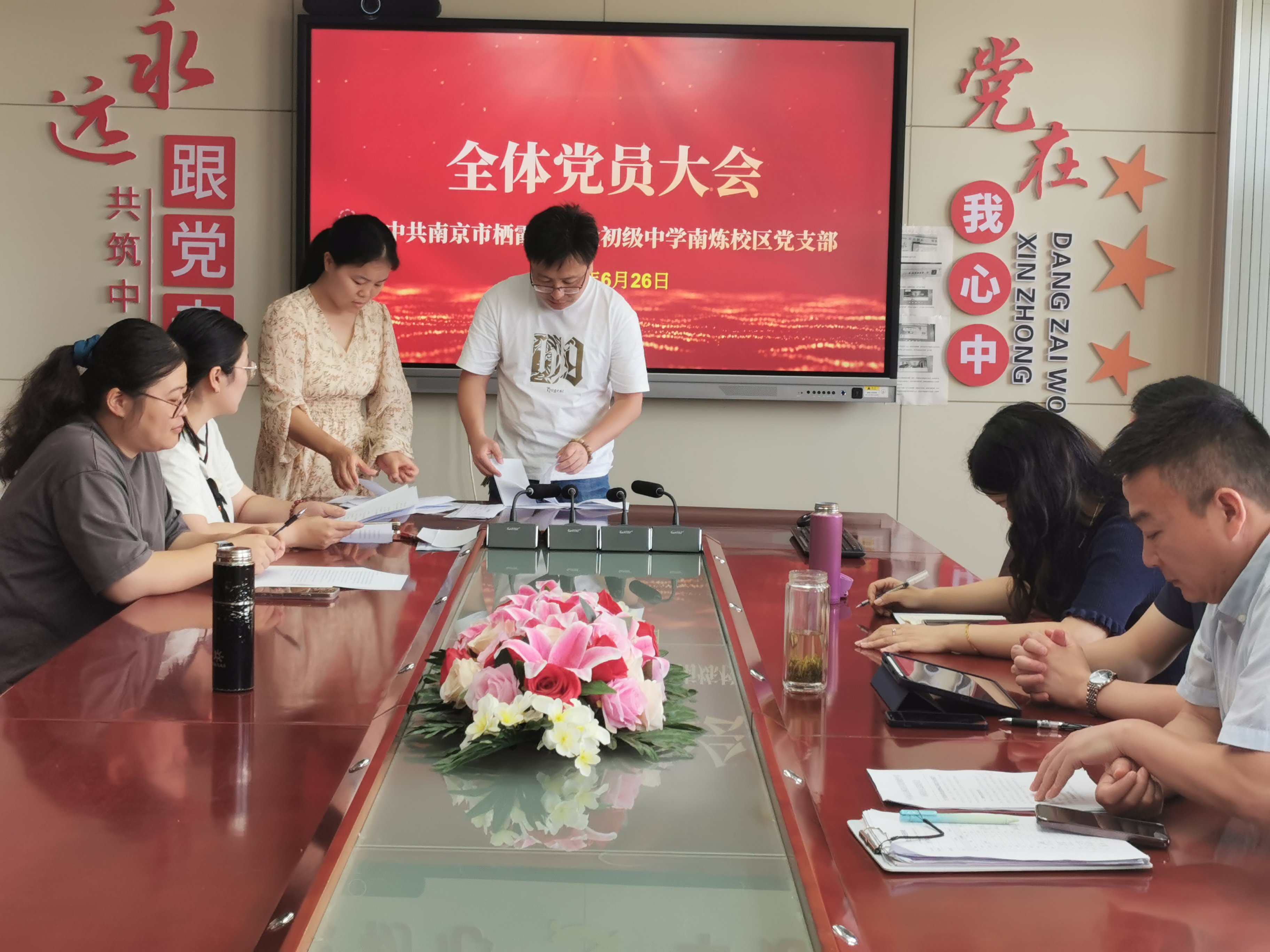 新建 DOC 文档_html_m91fca39.jpg