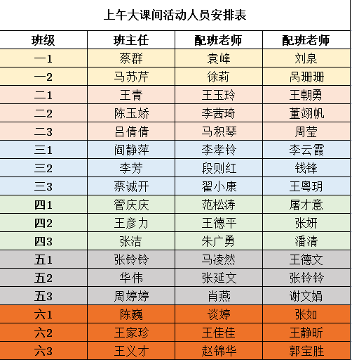 微信图片_20220913100512.png