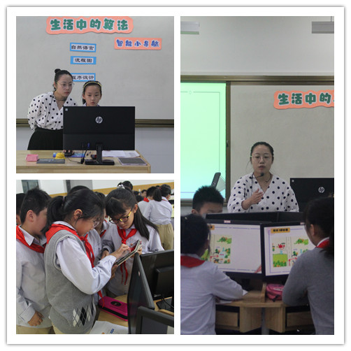 拼图1-500-500.jpg