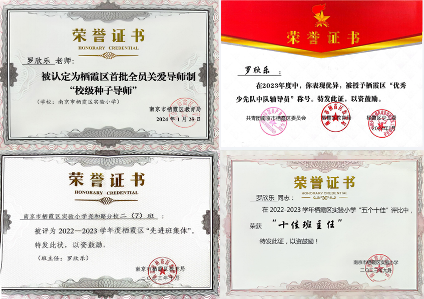 图片3.png
