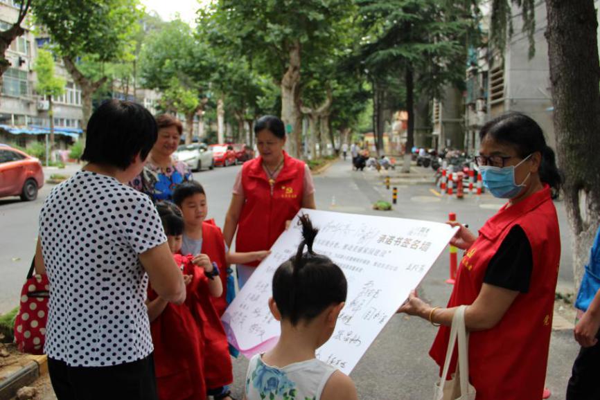 文明城市微信推送_html_34db7dc3.jpg