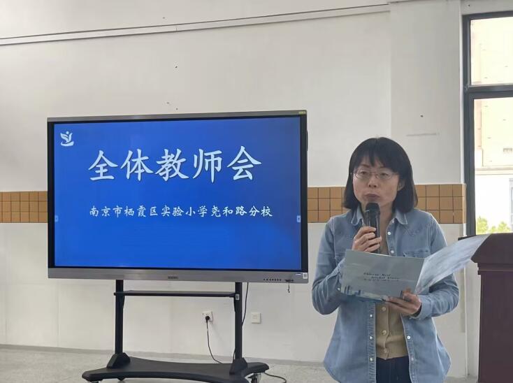 4.19教学检查（三）新闻IMG20230419095954.jpg