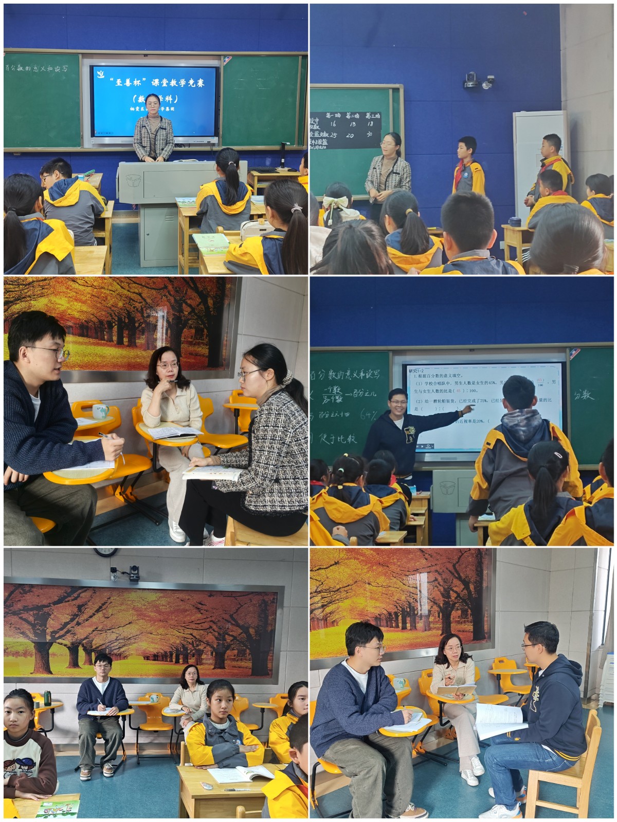 1-辰东.jpg