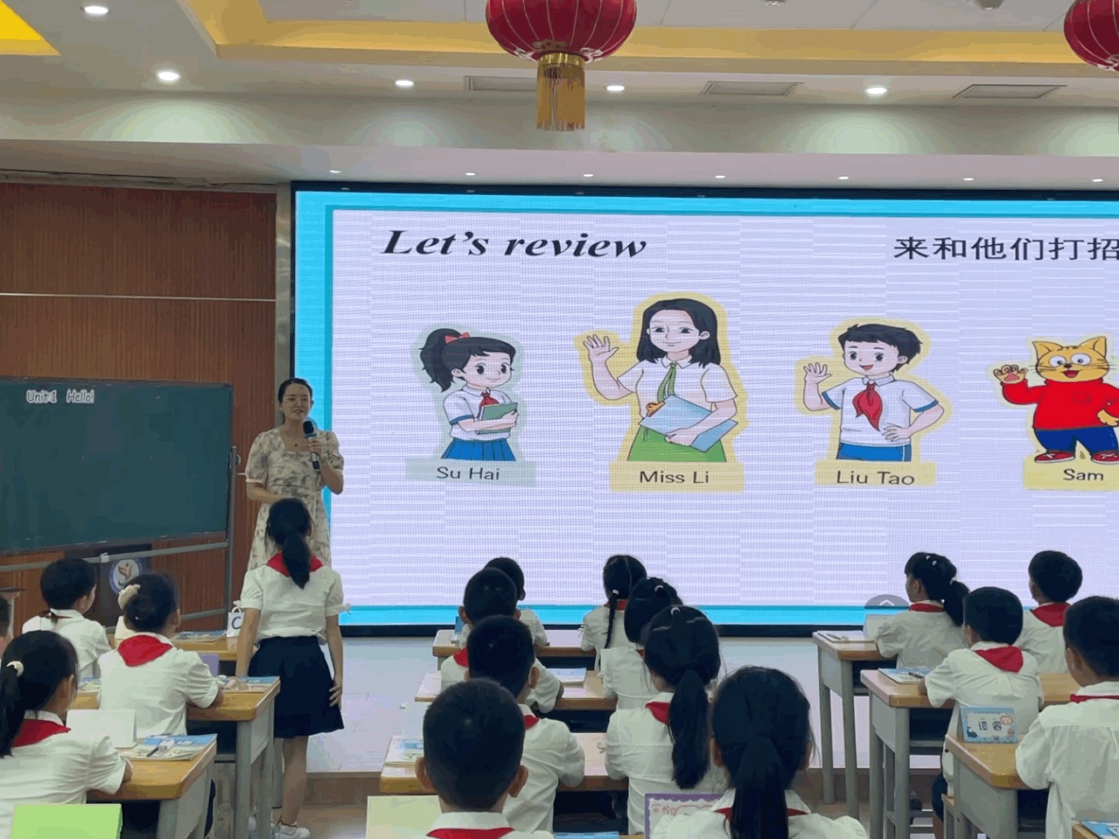 第二节课 1.jpg