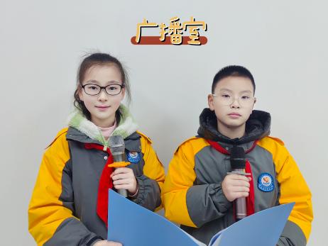 【至善实小】栖霞区实验小学尧化门街分校《心灵之约》广播栏目活动（十九）_html_6426f098.jpg