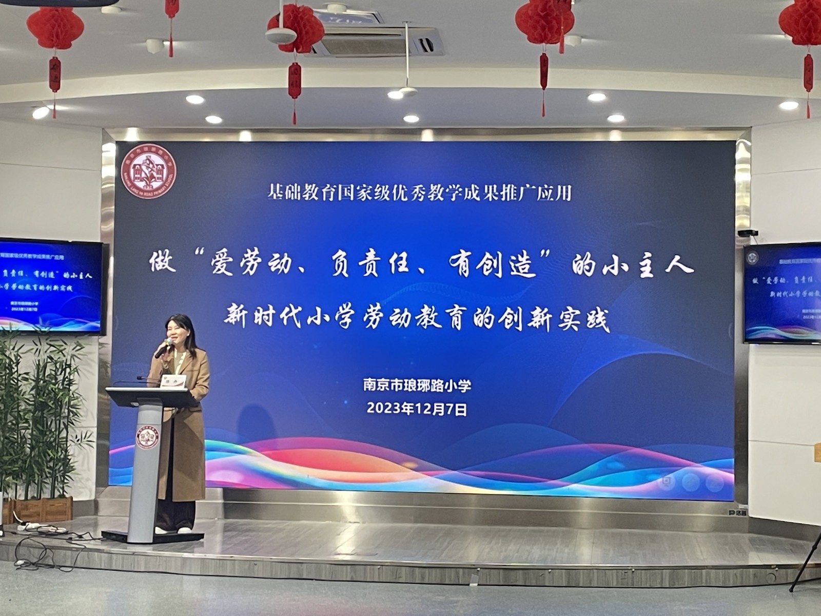 图6.jpg