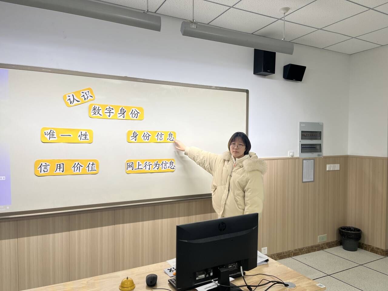 QQ图片20231215152148.jpg