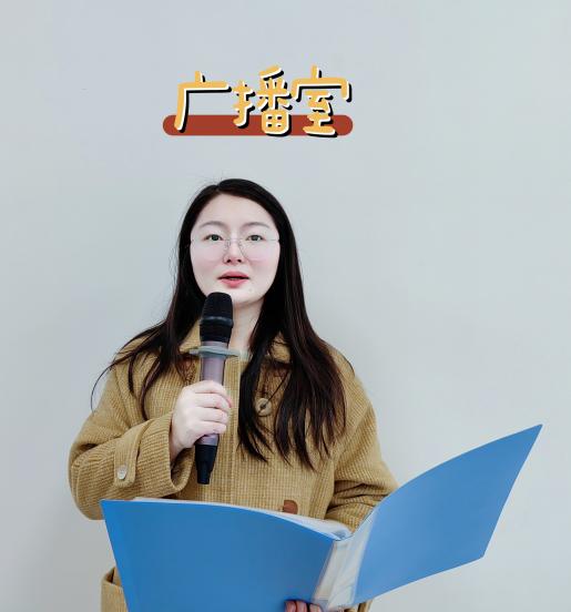 【至善实小】栖霞区实验小学尧化门街分校《心灵之约》广播栏目活动（十七）_html_m5485de17.jpg