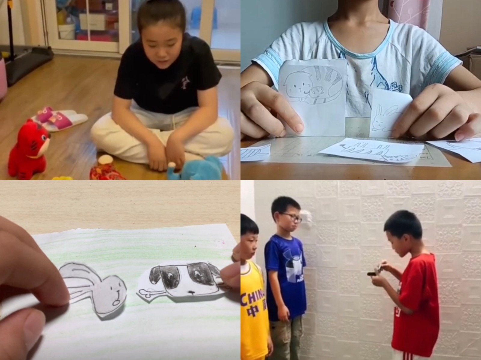 新闻截图.JPG