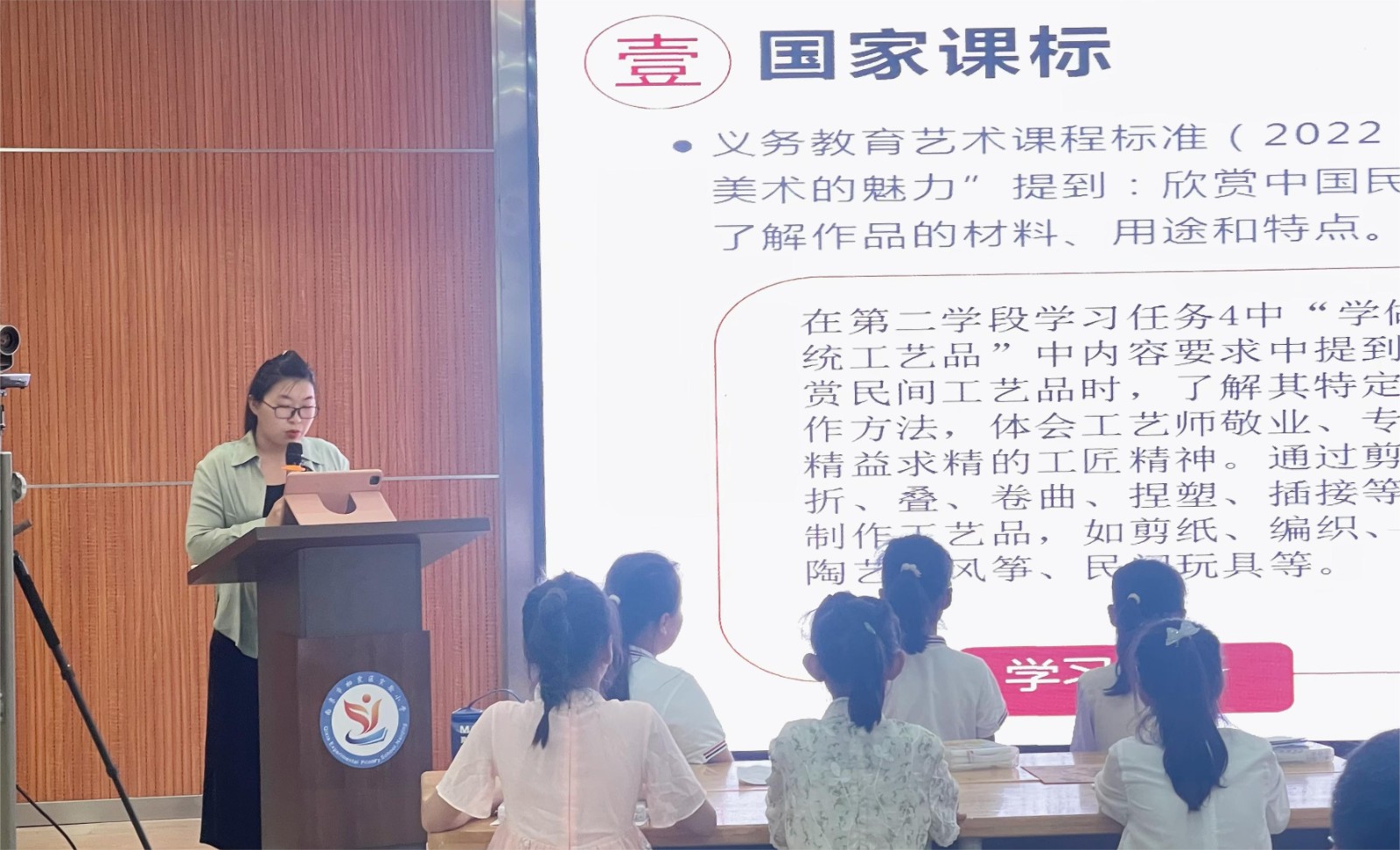 微信图片_20241210194950.jpg