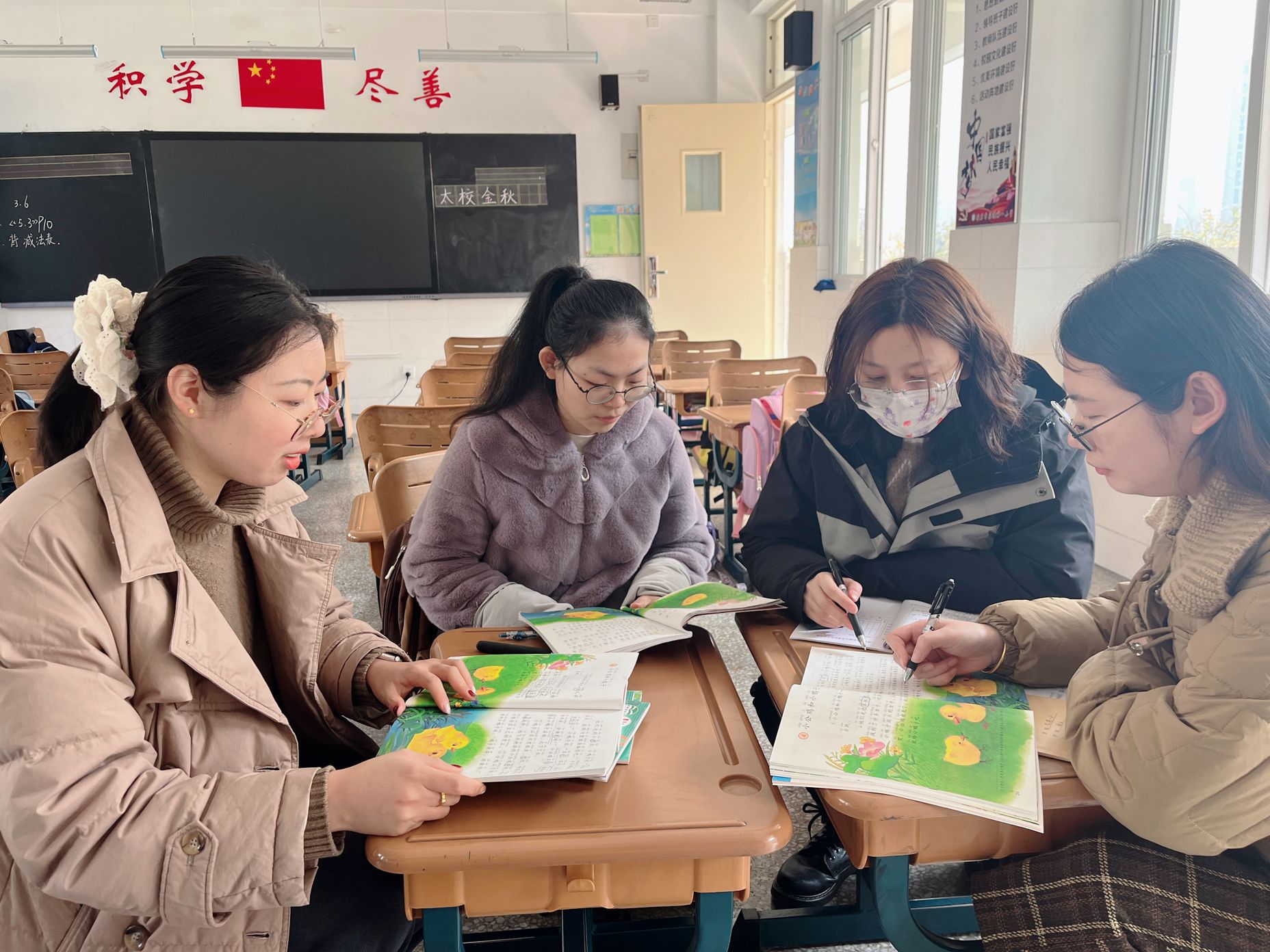 【花港一小】凝聚集体智慧  打造理想课堂（一百四十七） ——花港一小集体备课活动