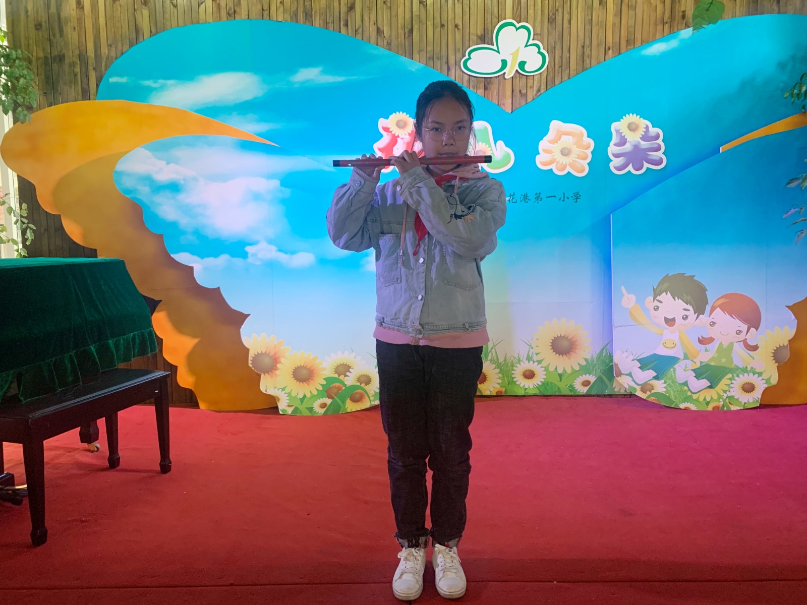 娄昕乐.jpg