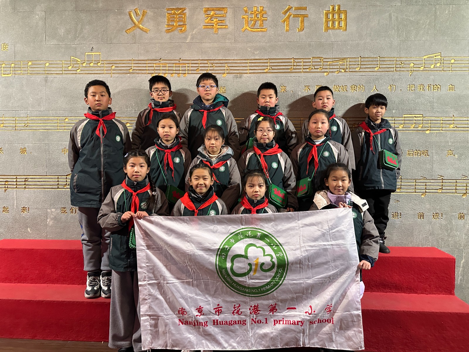 假日小队合照.JPG