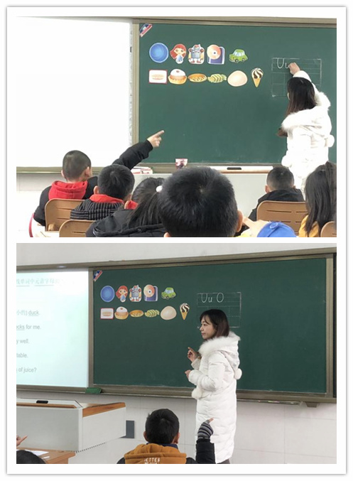 【花港一小】扎实学习温旧知 复习研讨促成长——花港一小开展英语学科复习研讨课