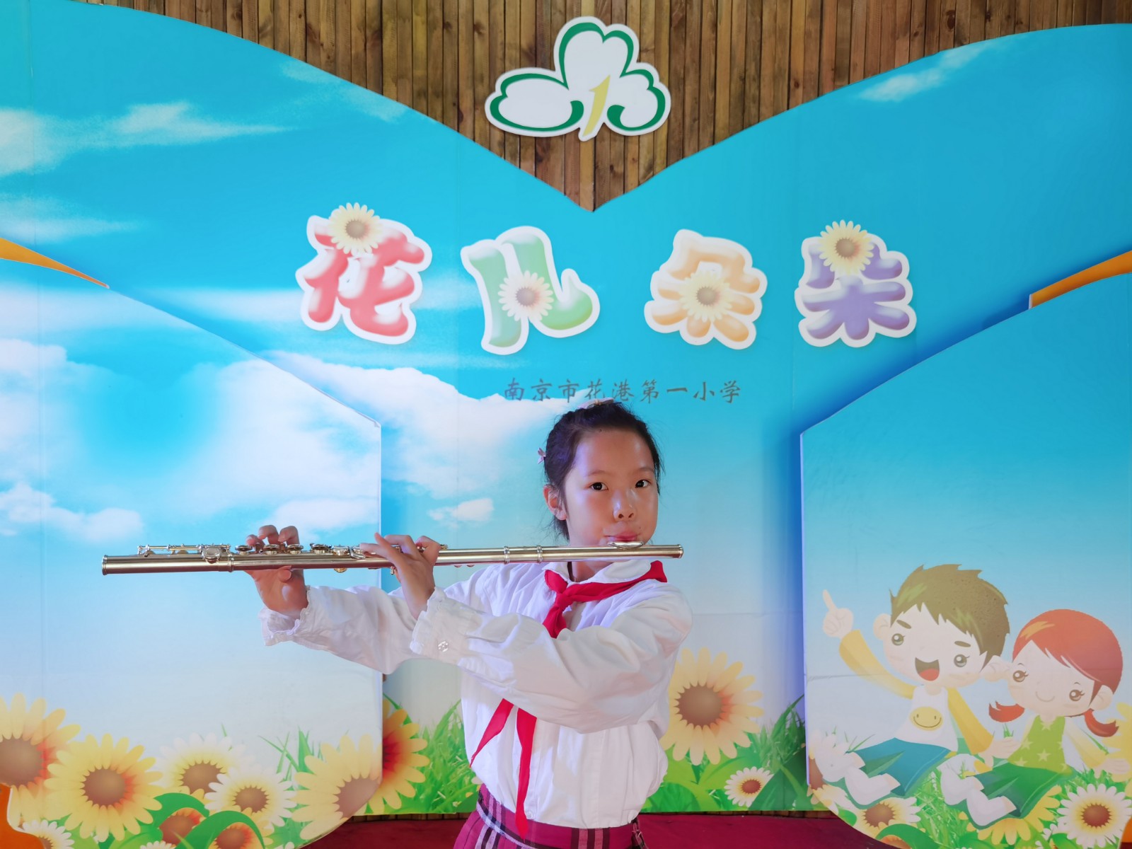 施妙涵.jpg