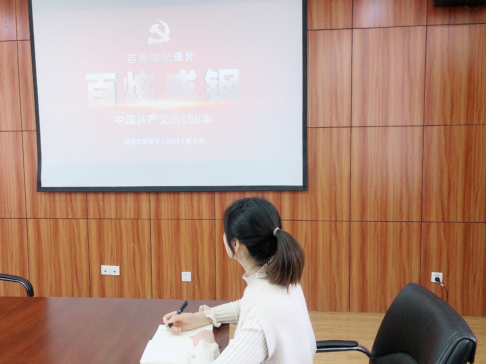 QQ图片20210428172220.jpg