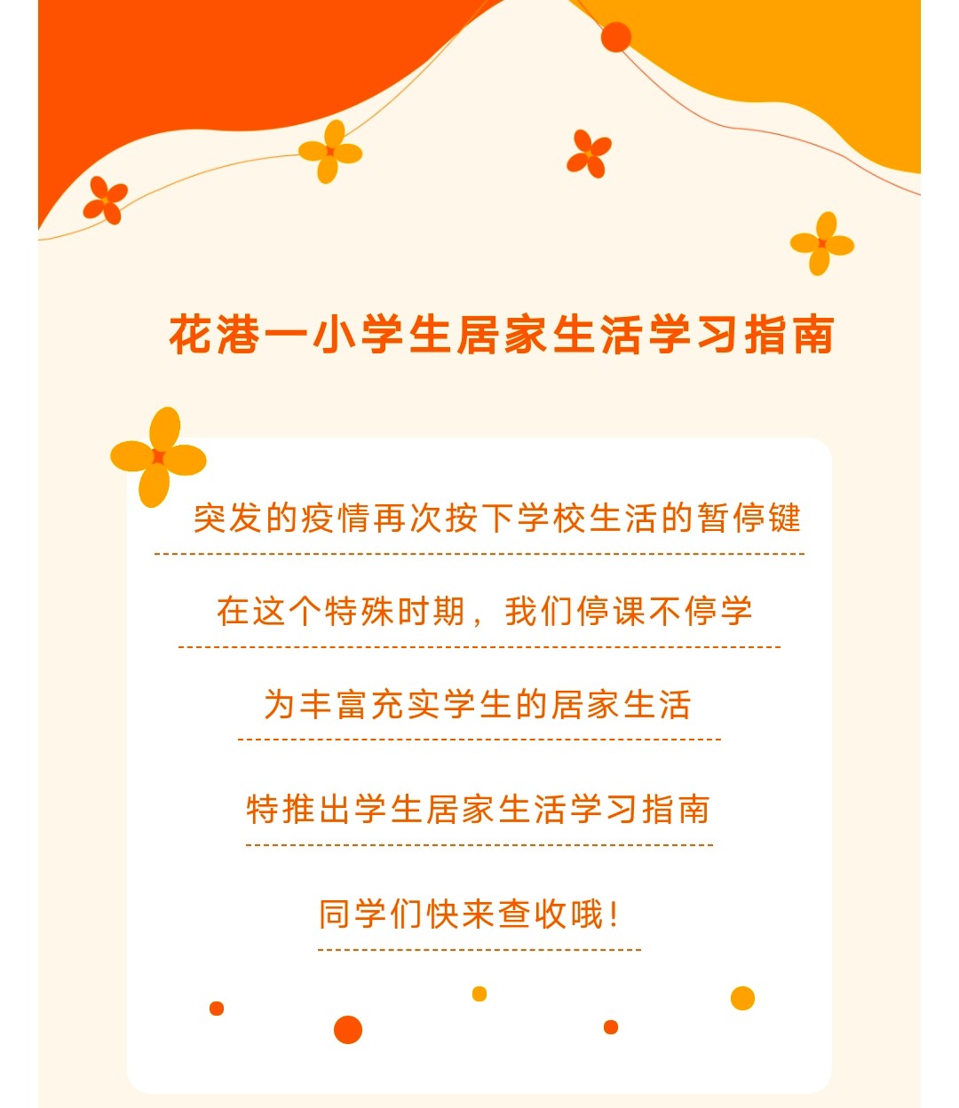 QQ图片20220322124119.jpg