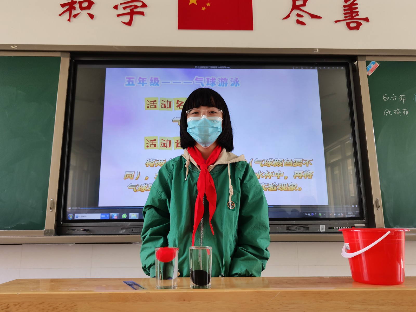 【花港一小】玩中学科学，趣中激潜能 五年级趣味小实验之“气球游泳”  花港一小第六届科技节系列报道（四）