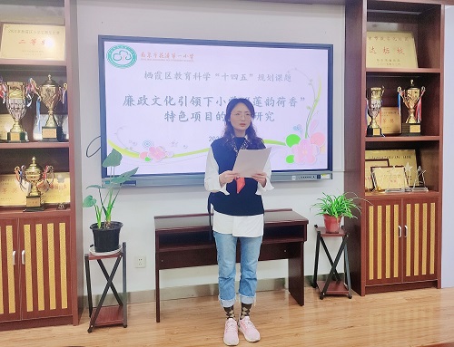 潘.jpg
