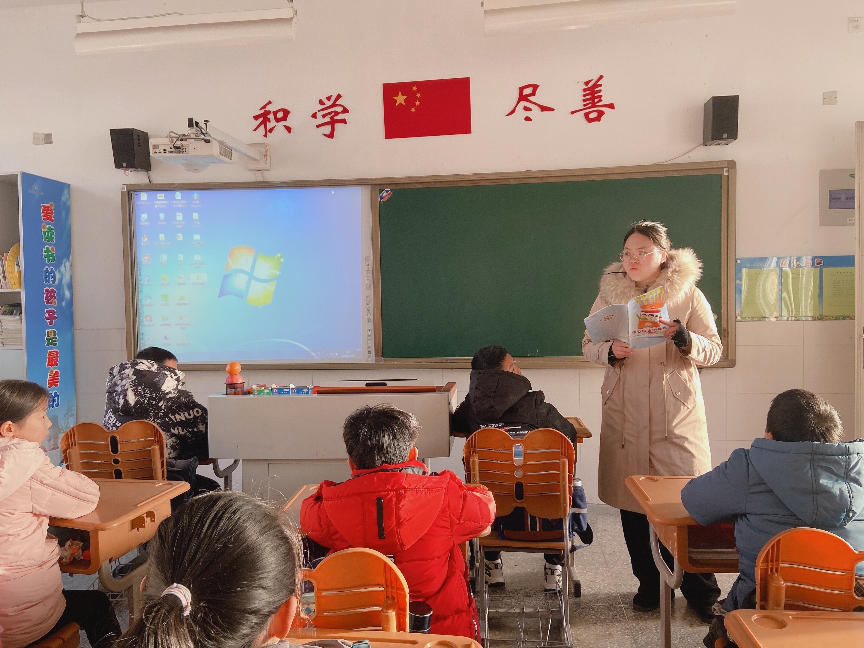【花港一小】璞石成玉 书润心灵： 敬业篇