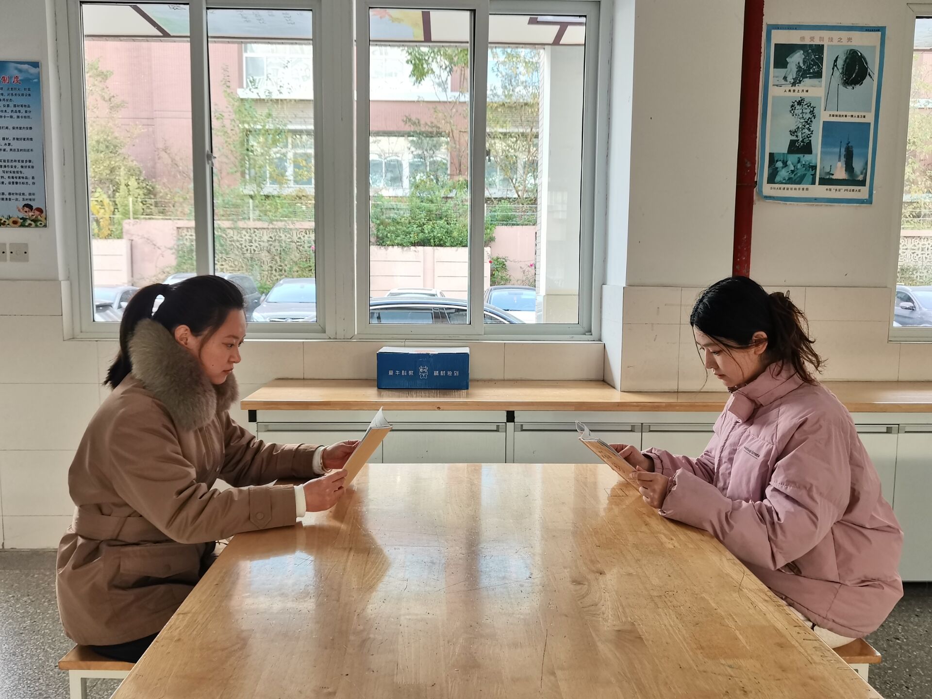 科学组.jpg 科学组.jpg