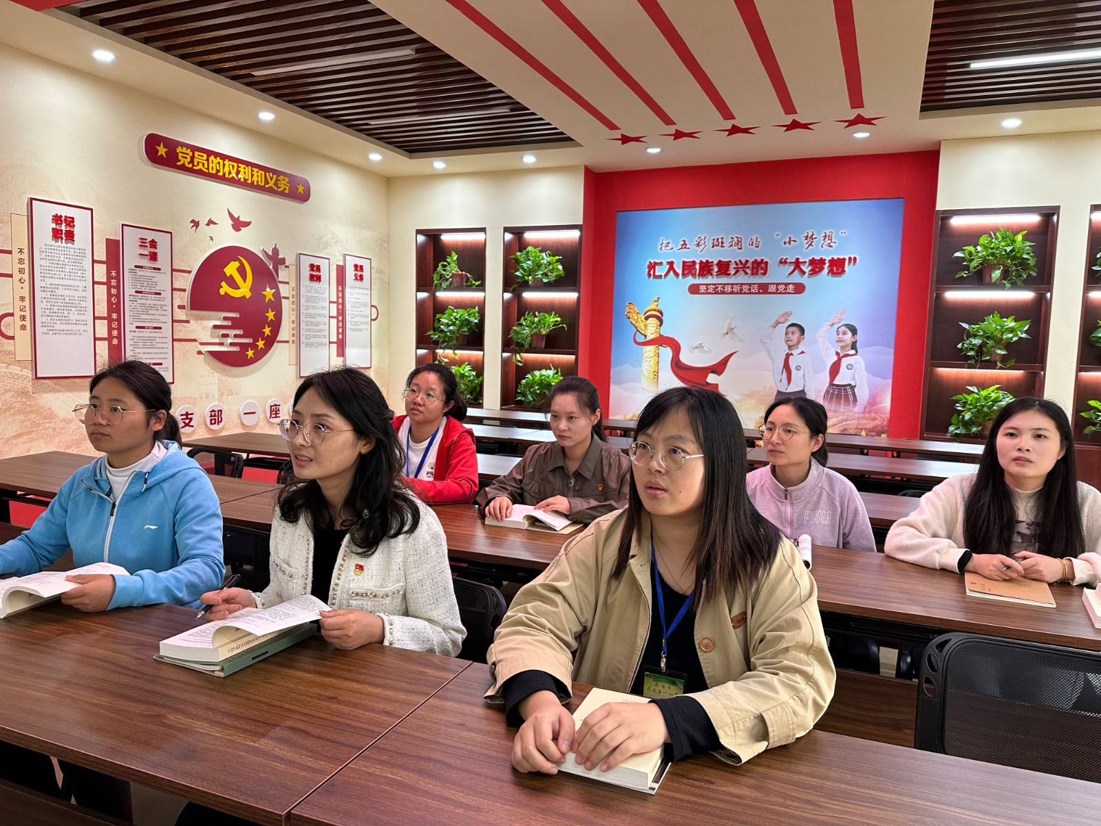 【花港一小】牢记嘱托学思想  感恩奋进建新功  ——花港一小党支部主题党日活动