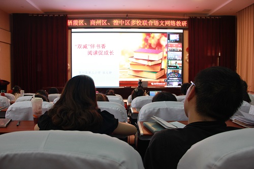 张文静.JPG