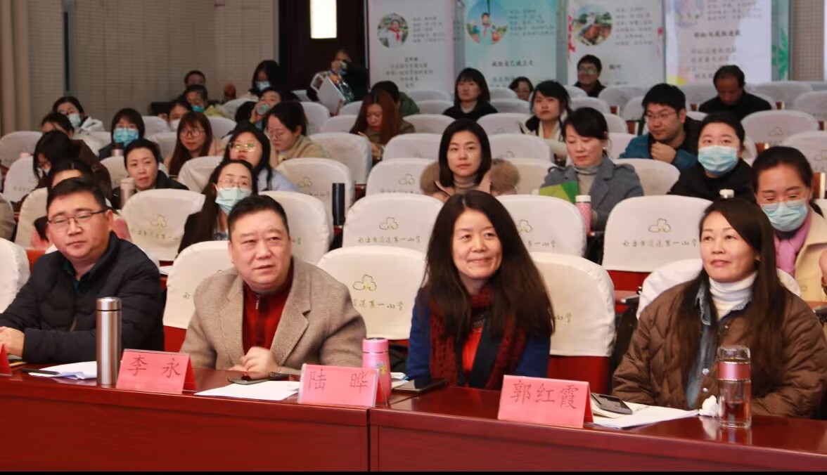 听课照1.jpg