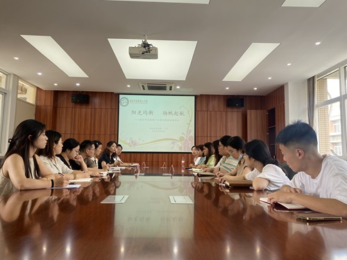 【花港一小】阳光分班促均衡，扬帆起航谱新篇——花港第一小学举行均衡分班现场会