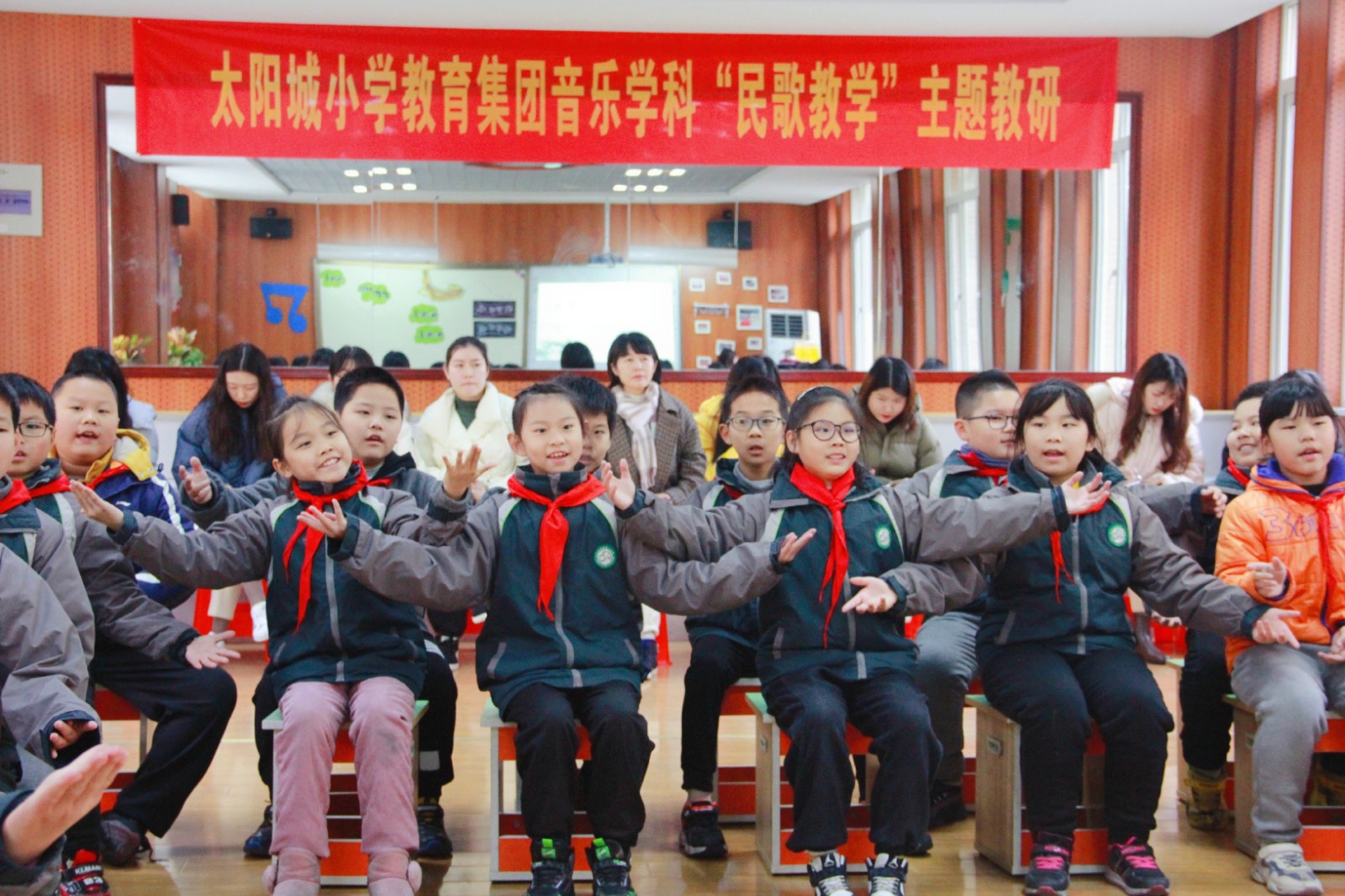【花港一小】交流研讨  我们一起成长 ——南京市太阳城小学教育集团音乐学科大组教研
