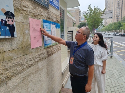 【花港一小】督学在行动 我们在成长——2025年10月“校务突击战”专项督导